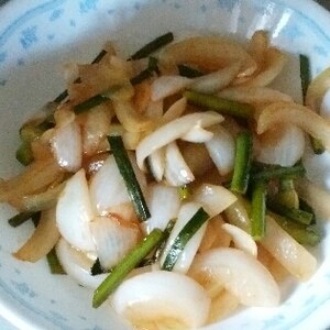 にんにくの芽と玉ねぎの炒め物